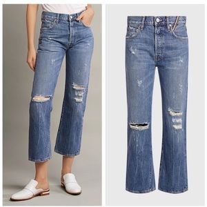 Jean Atelier Laurent Distressed Boyfriend Jeans